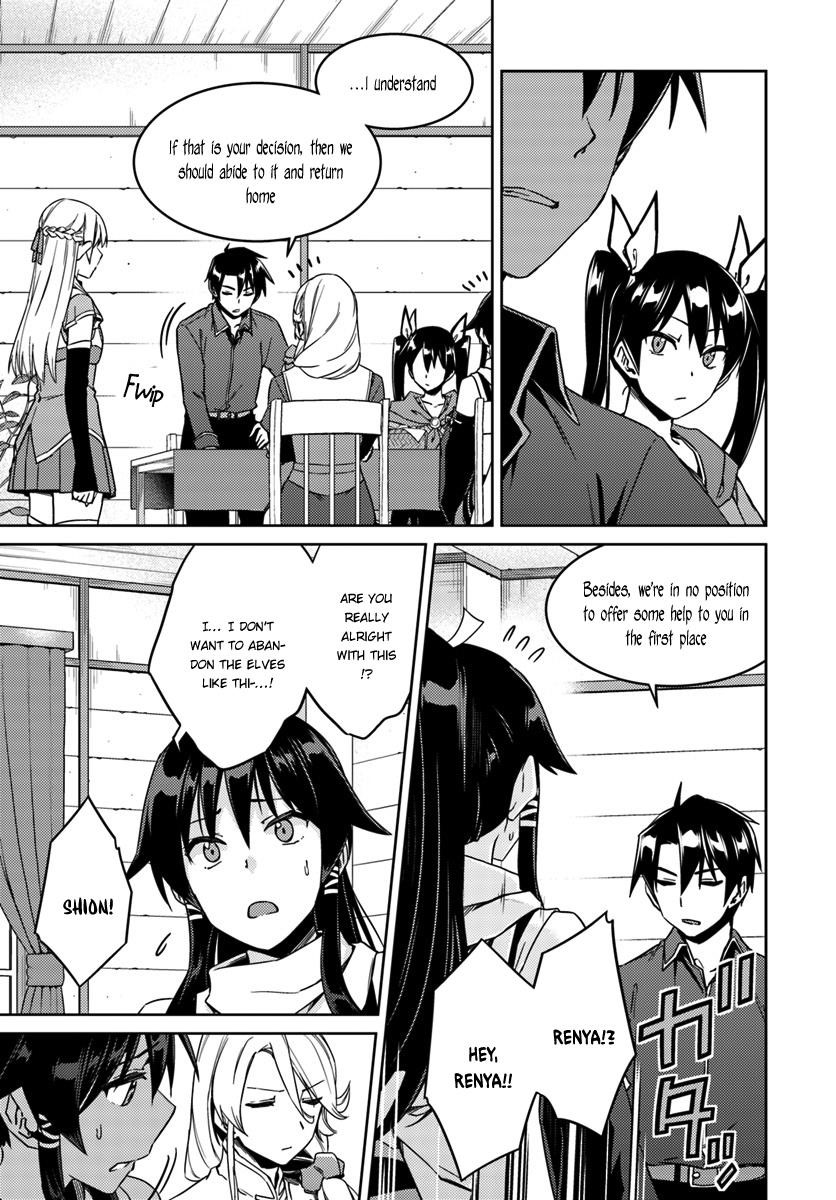 Read Nidoume no Jinsei wo Isekai de EN Manga Online