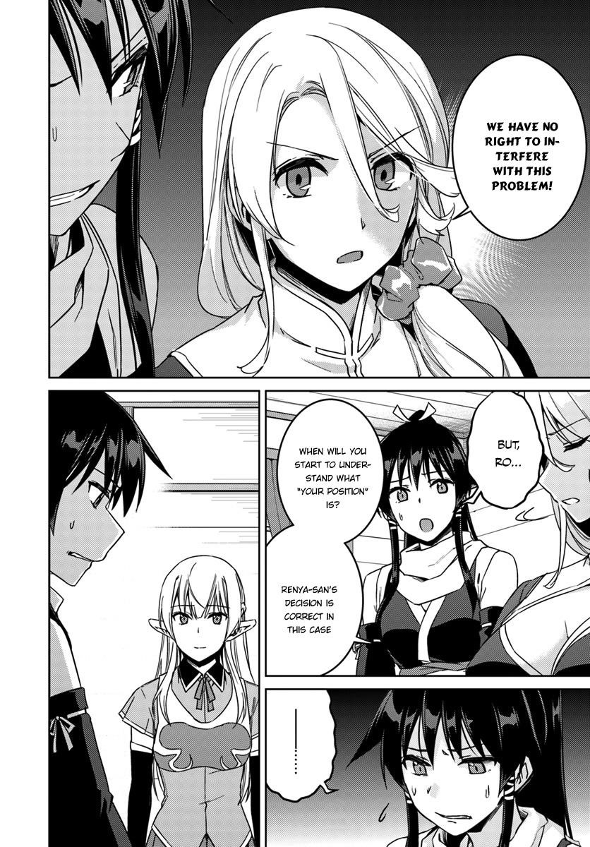 Read Nidoume no Jinsei wo Isekai de EN Manga Online