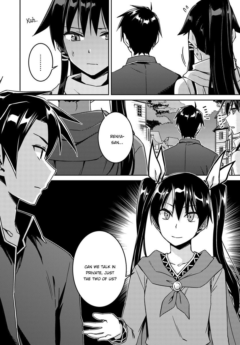 Read Nidoume no Jinsei wo Isekai de EN Manga Online