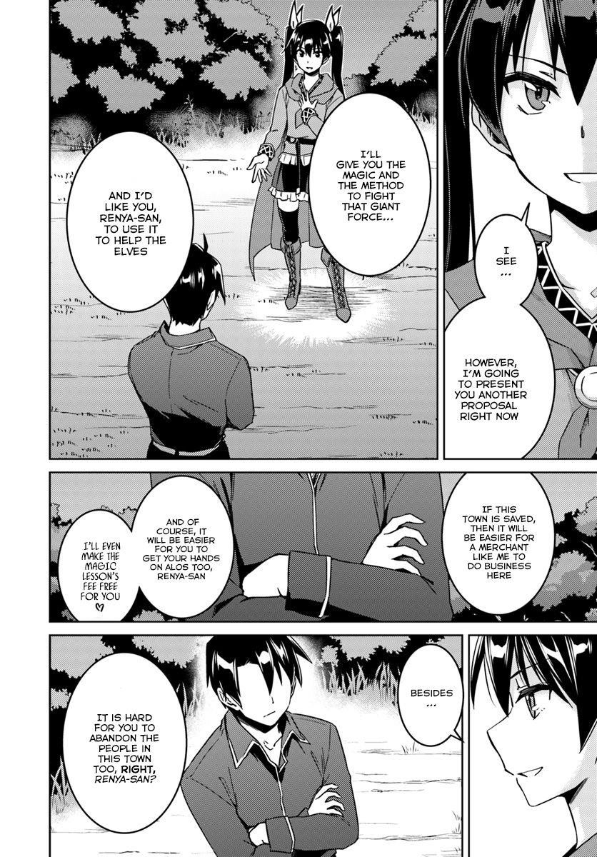 Read Nidoume no Jinsei wo Isekai de EN Manga Online