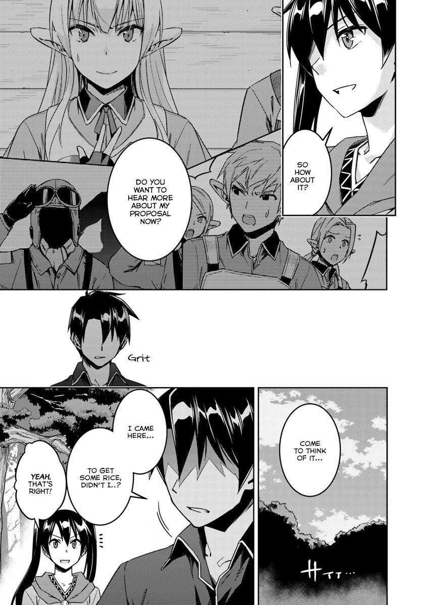 Read Nidoume no Jinsei wo Isekai de EN Manga Online