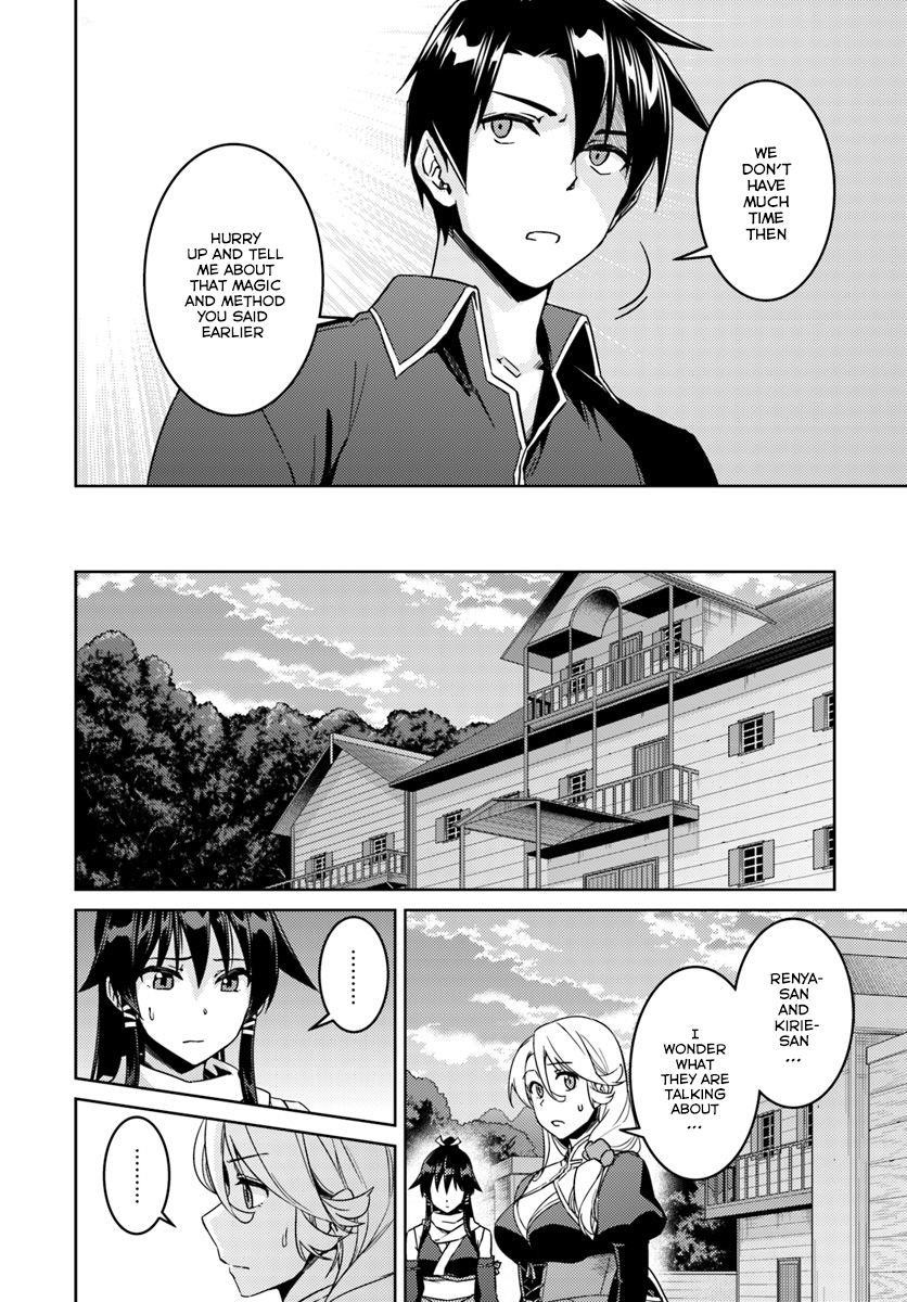 Read Nidoume no Jinsei wo Isekai de EN Manga Online