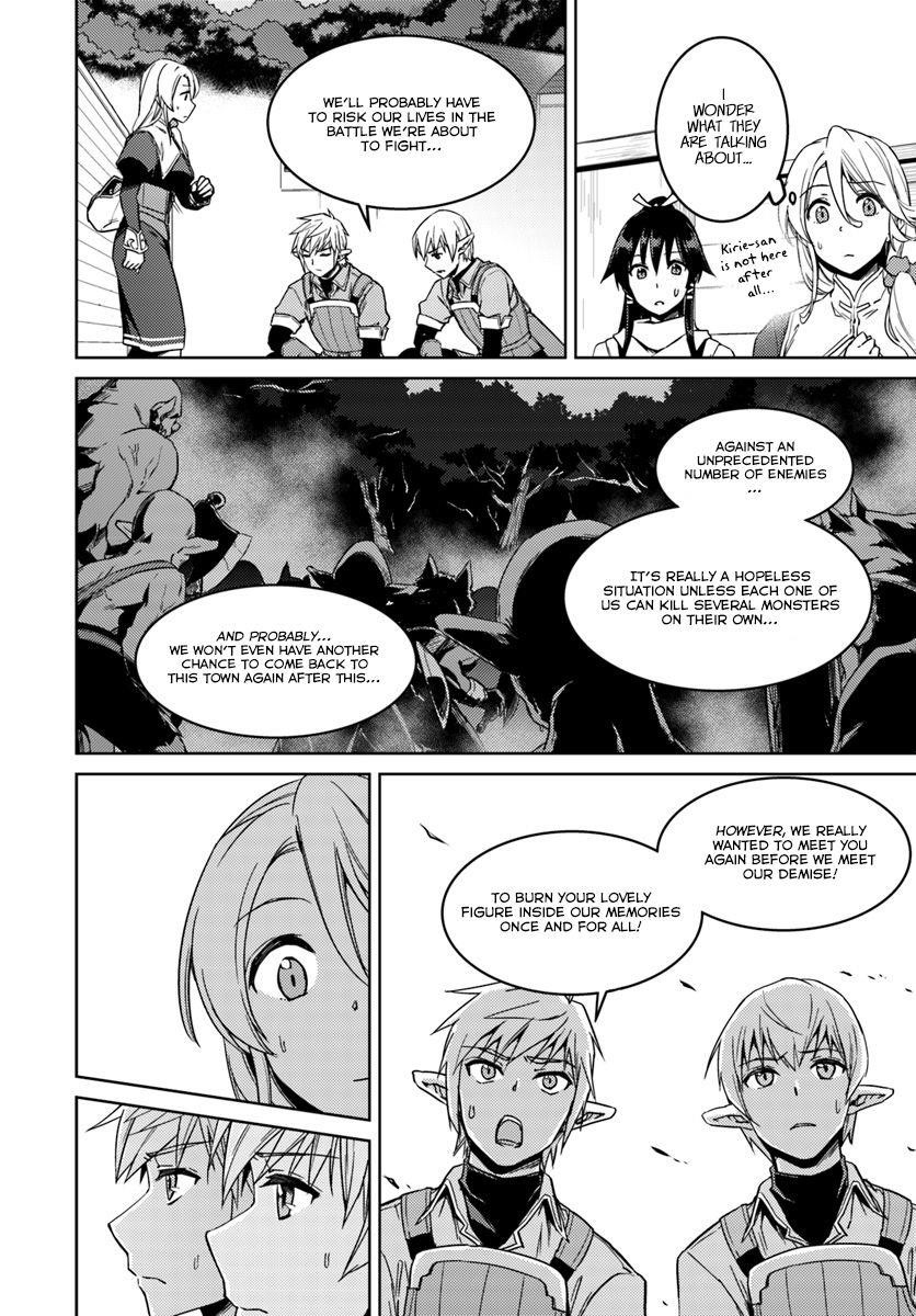 Read Nidoume no Jinsei wo Isekai de EN Manga Online