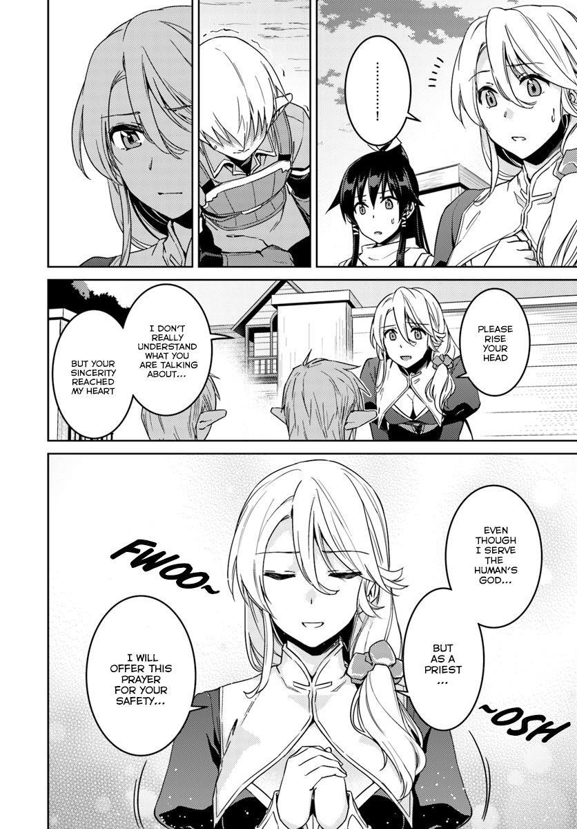 Read Nidoume no Jinsei wo Isekai de EN Manga Online