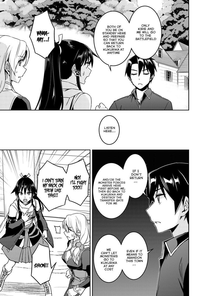 Read Nidoume no Jinsei wo Isekai de EN Manga Online