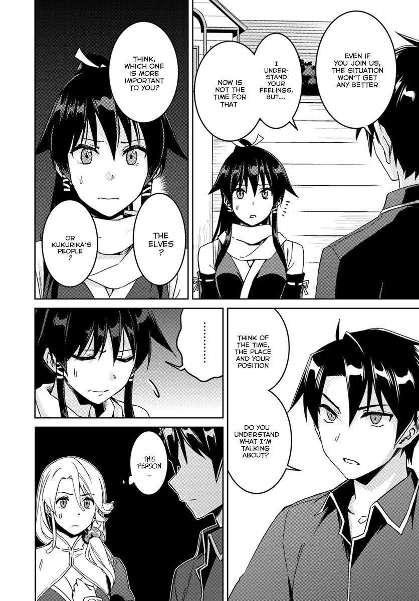 Read Nidoume no Jinsei wo Isekai de EN Manga Online