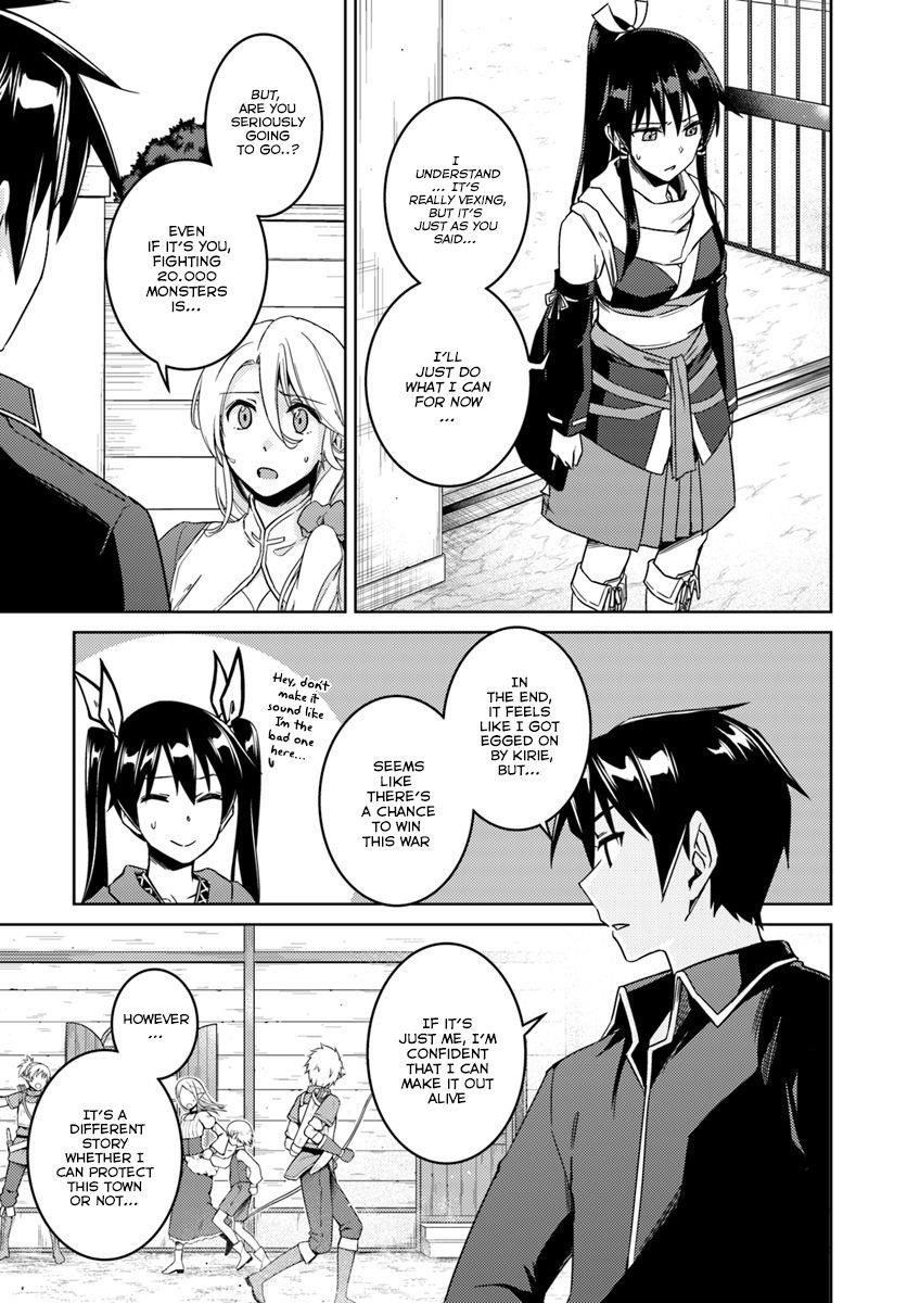 Read Nidoume no Jinsei wo Isekai de EN Manga Online