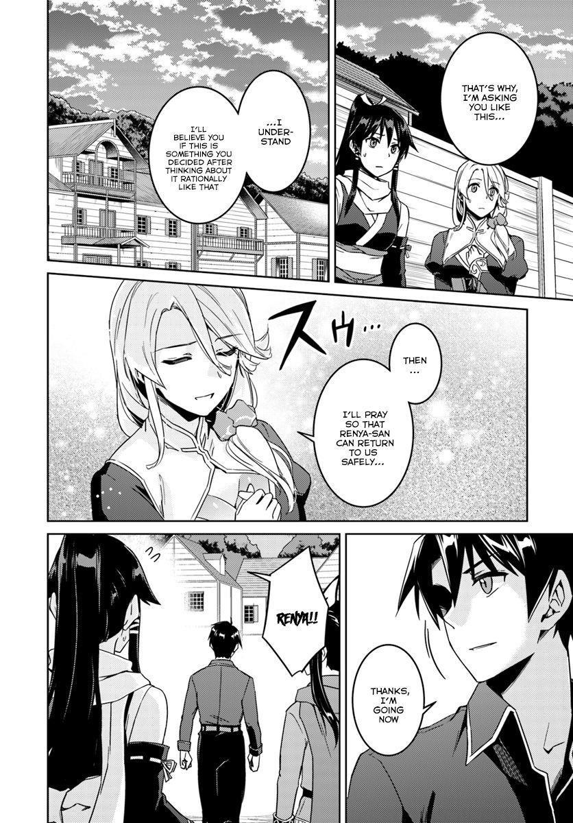 Read Nidoume no Jinsei wo Isekai de EN Manga Online