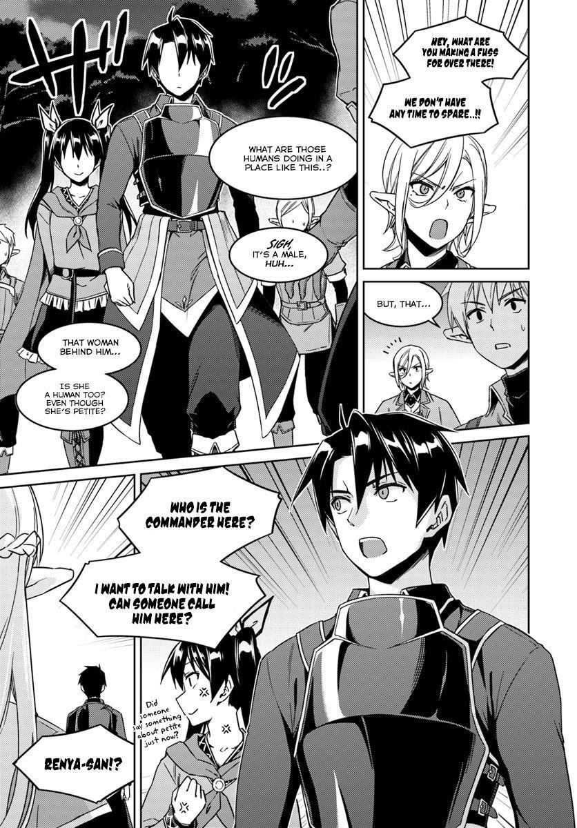 Read Nidoume no Jinsei wo Isekai de EN Manga Online