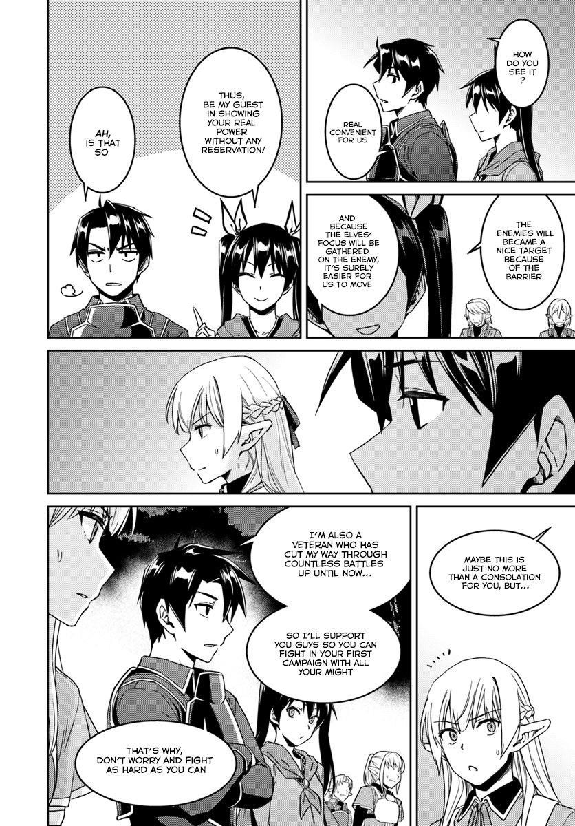 Read Nidoume no Jinsei wo Isekai de EN Manga Online