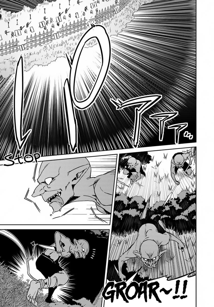 Read Nidoume no Jinsei wo Isekai de EN Manga Online