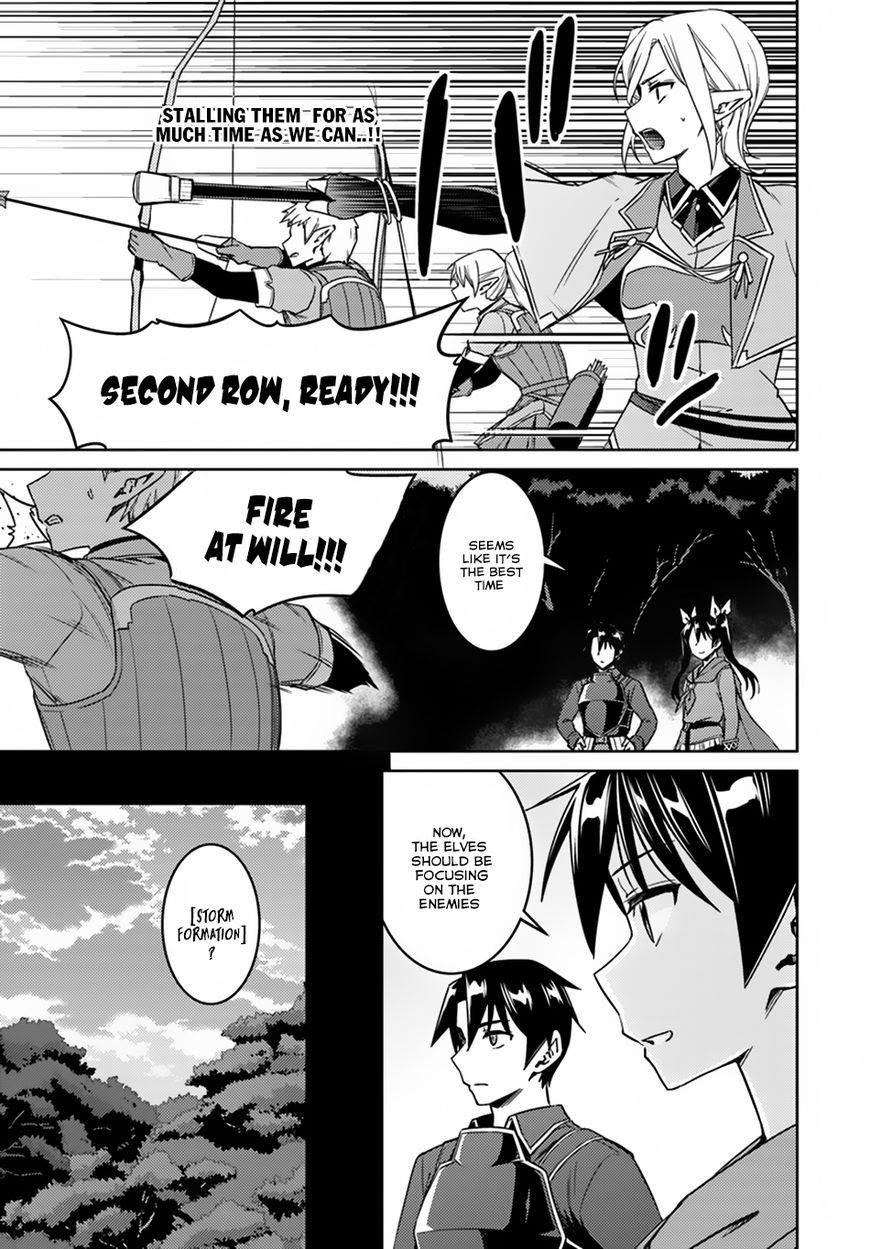 Read Nidoume no Jinsei wo Isekai de EN Manga Online