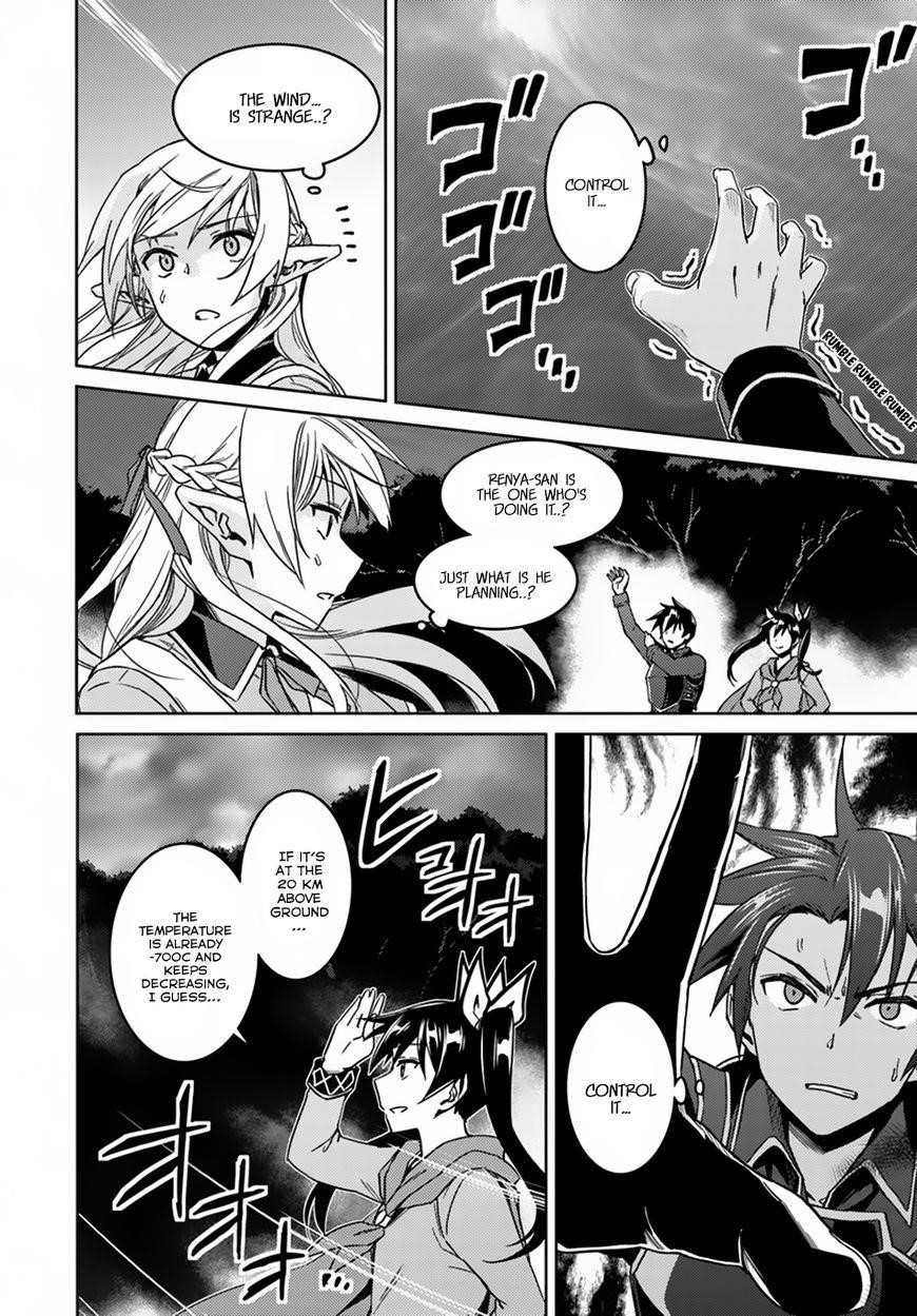 Read Nidoume no Jinsei wo Isekai de EN Manga Online