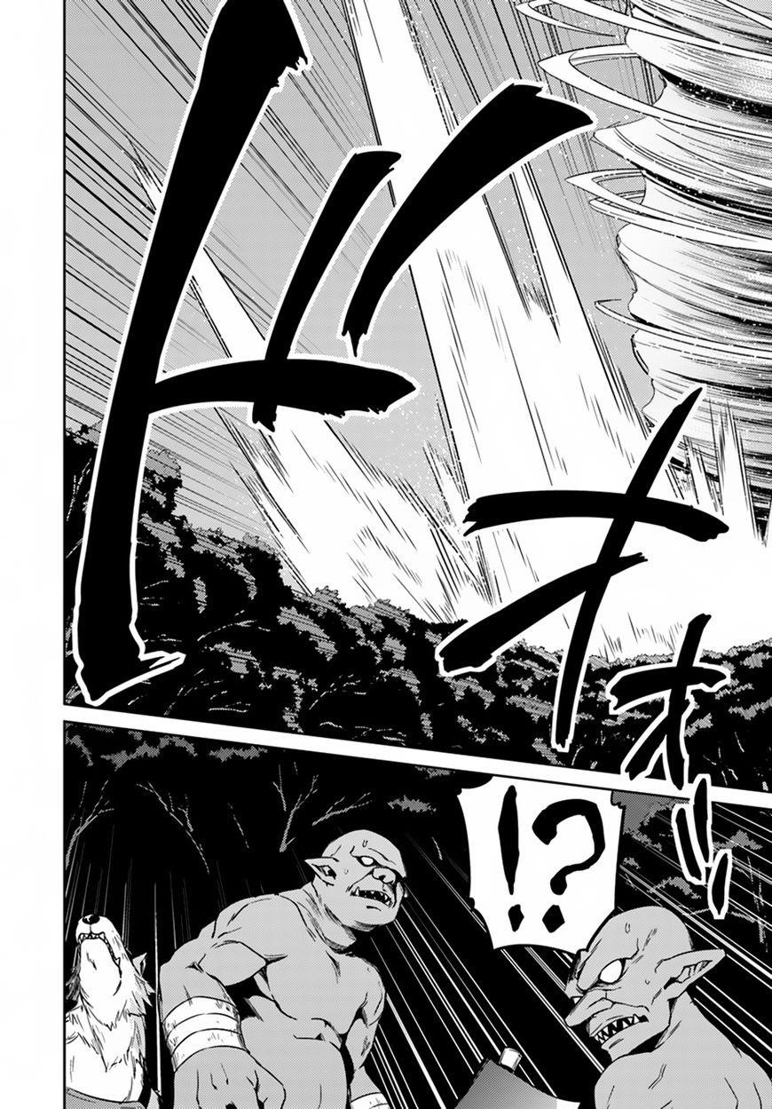 Read Nidoume no Jinsei wo Isekai de EN Manga Online