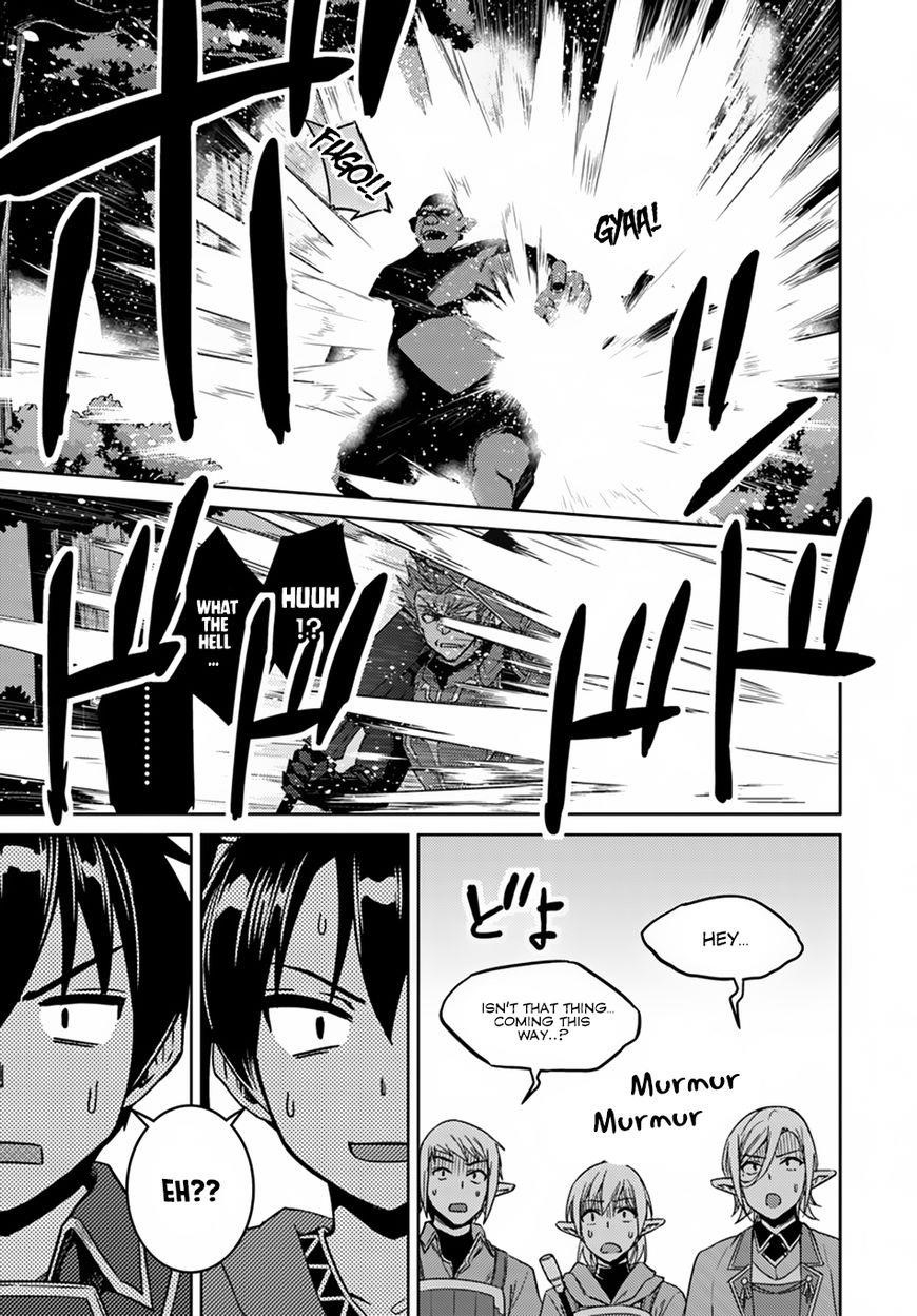 Read Nidoume no Jinsei wo Isekai de EN Manga Online