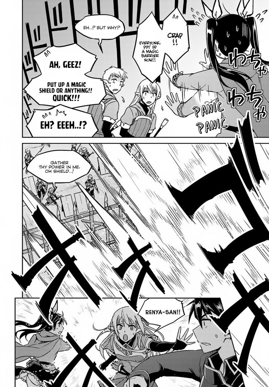 Read Nidoume no Jinsei wo Isekai de EN Manga Online