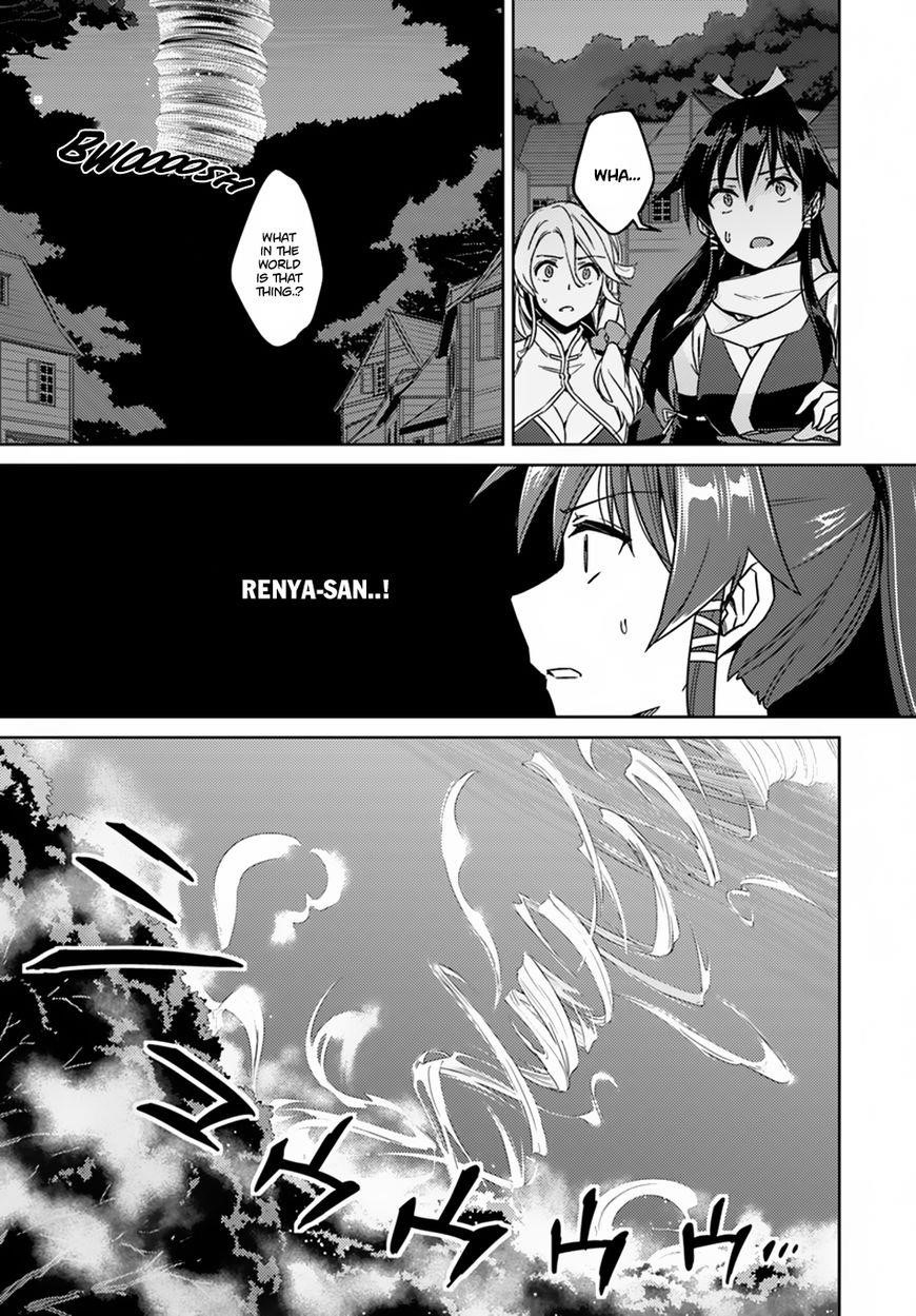 Read Nidoume no Jinsei wo Isekai de EN Manga Online