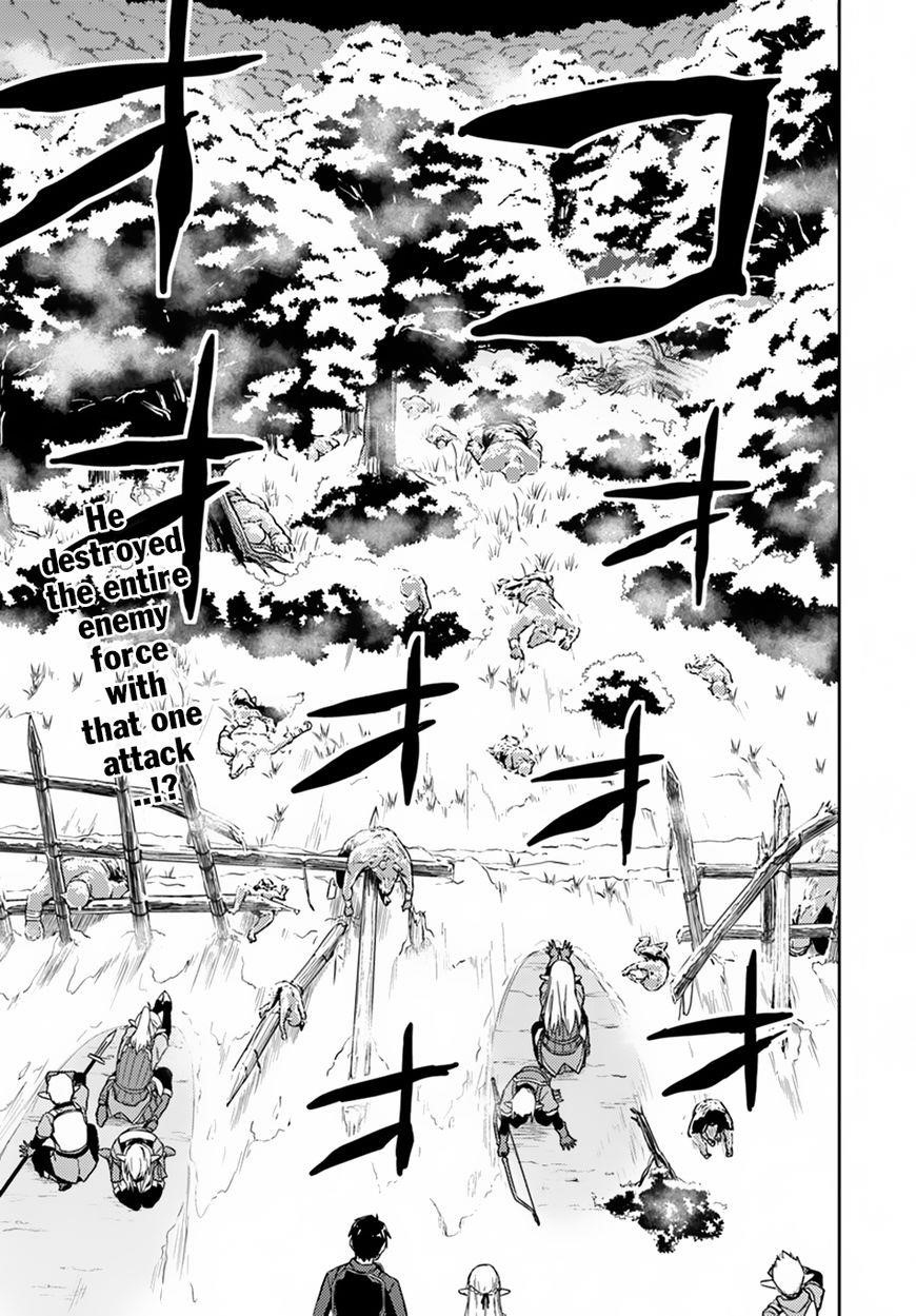 Read Nidoume no Jinsei wo Isekai de EN Manga Online