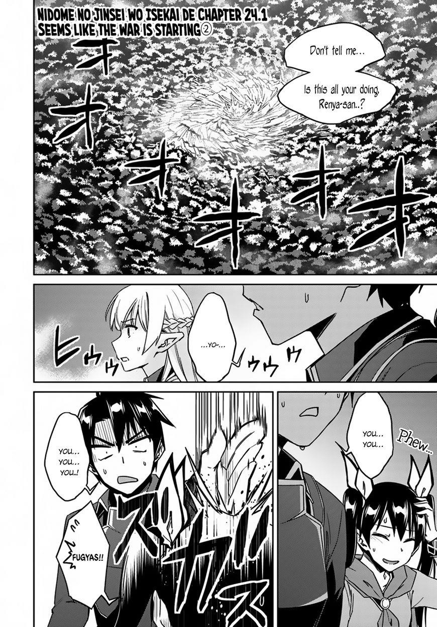 Read Nidoume no Jinsei wo Isekai de EN Manga Online