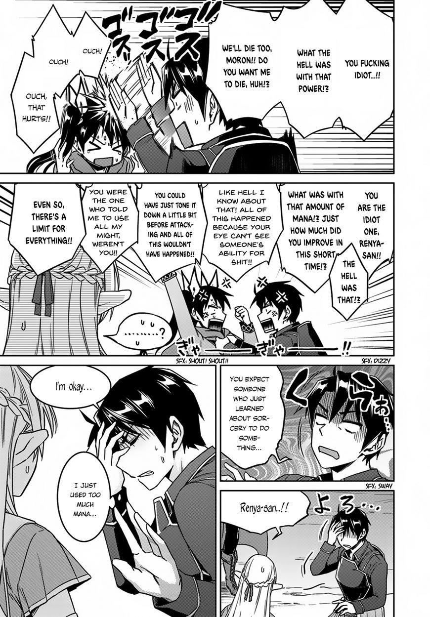 Read Nidoume no Jinsei wo Isekai de EN Manga Online