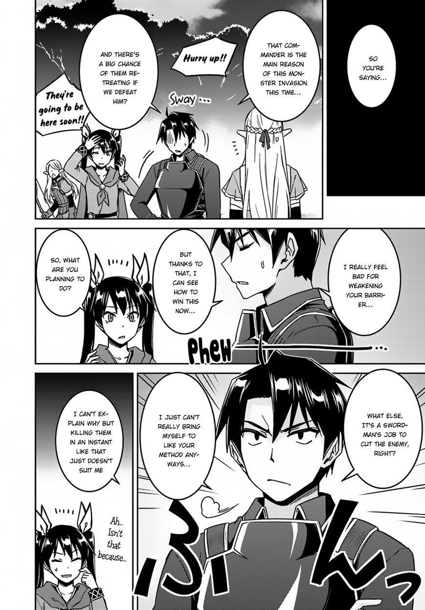 Read Nidoume no Jinsei wo Isekai de EN Manga Online