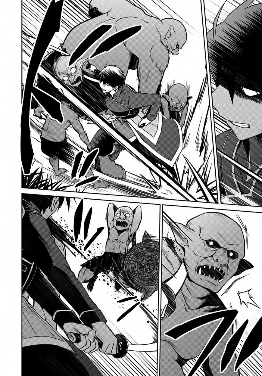 Read Nidoume no Jinsei wo Isekai de EN Manga Online