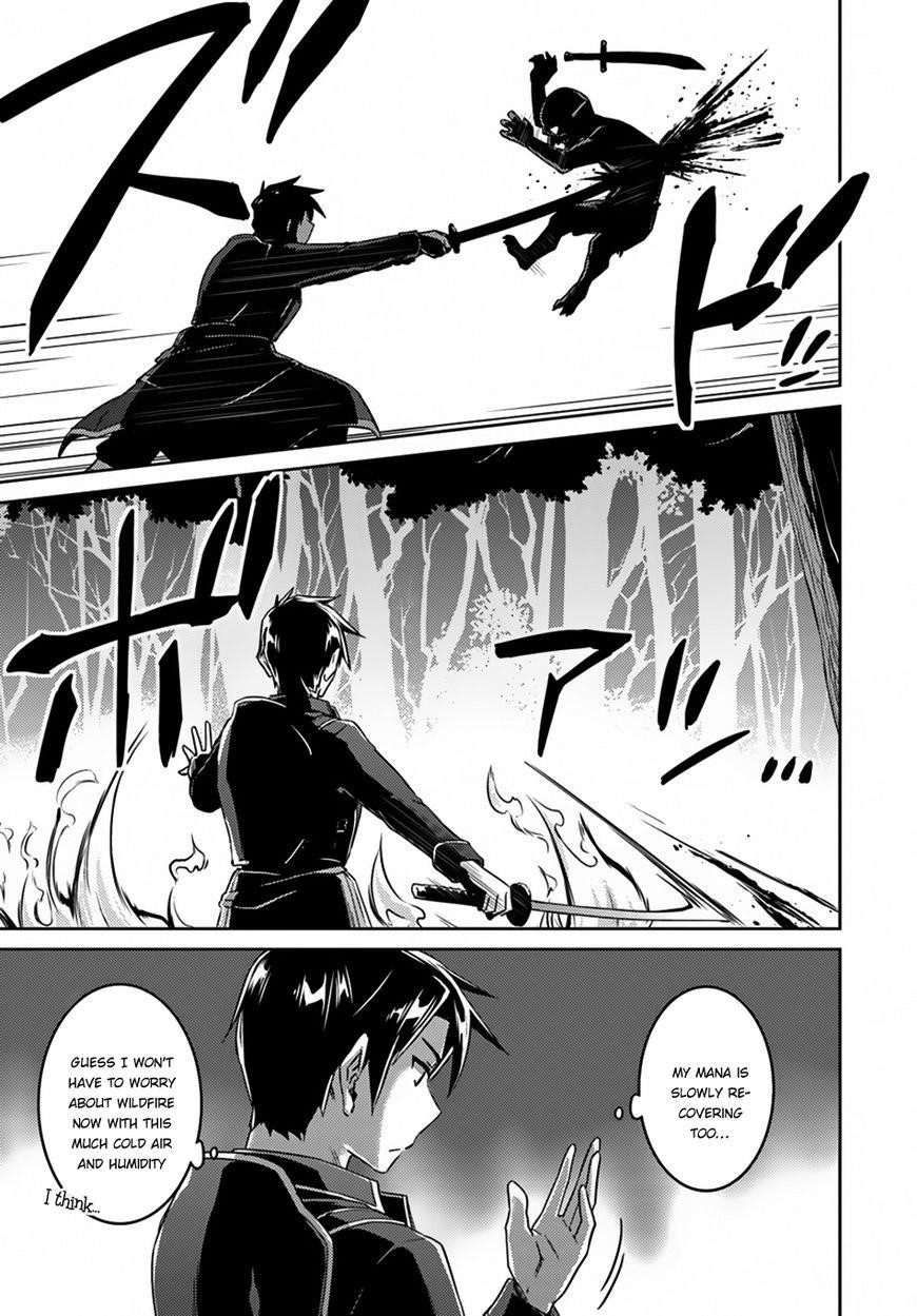 Read Nidoume no Jinsei wo Isekai de EN Manga Online