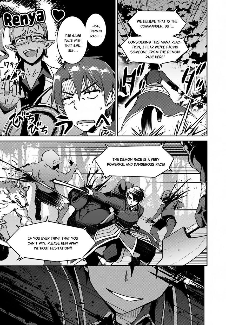 Read Nidoume no Jinsei wo Isekai de EN Manga Online