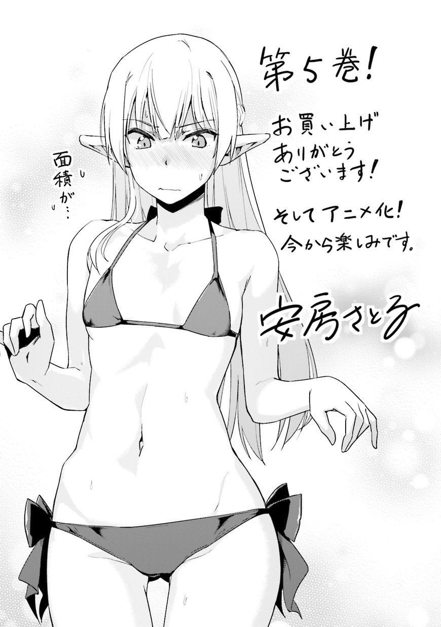 Read Nidoume no Jinsei wo Isekai de EN Manga Online