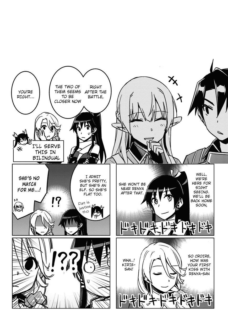 Read Nidoume no Jinsei wo Isekai de EN Manga Online