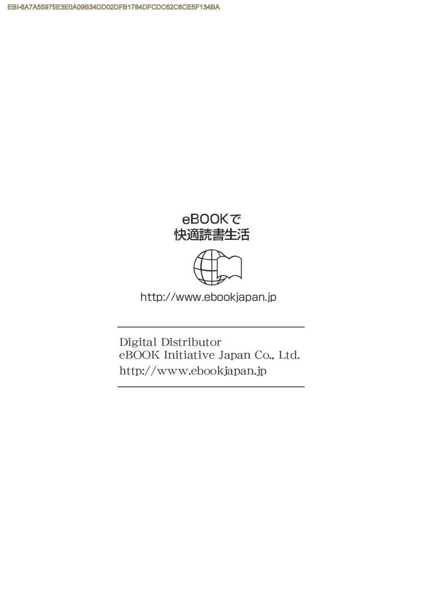 Read Nidoume no Jinsei wo Isekai de EN Manga Online