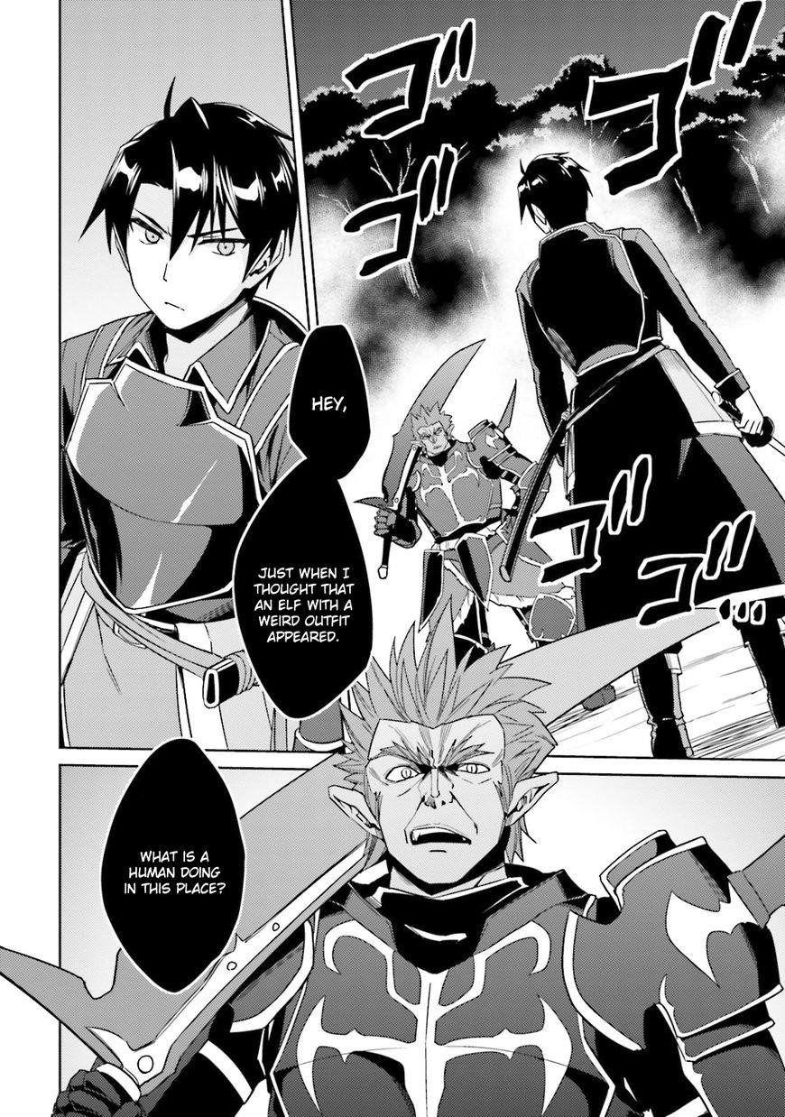 Read Nidoume no Jinsei wo Isekai de EN Manga Online