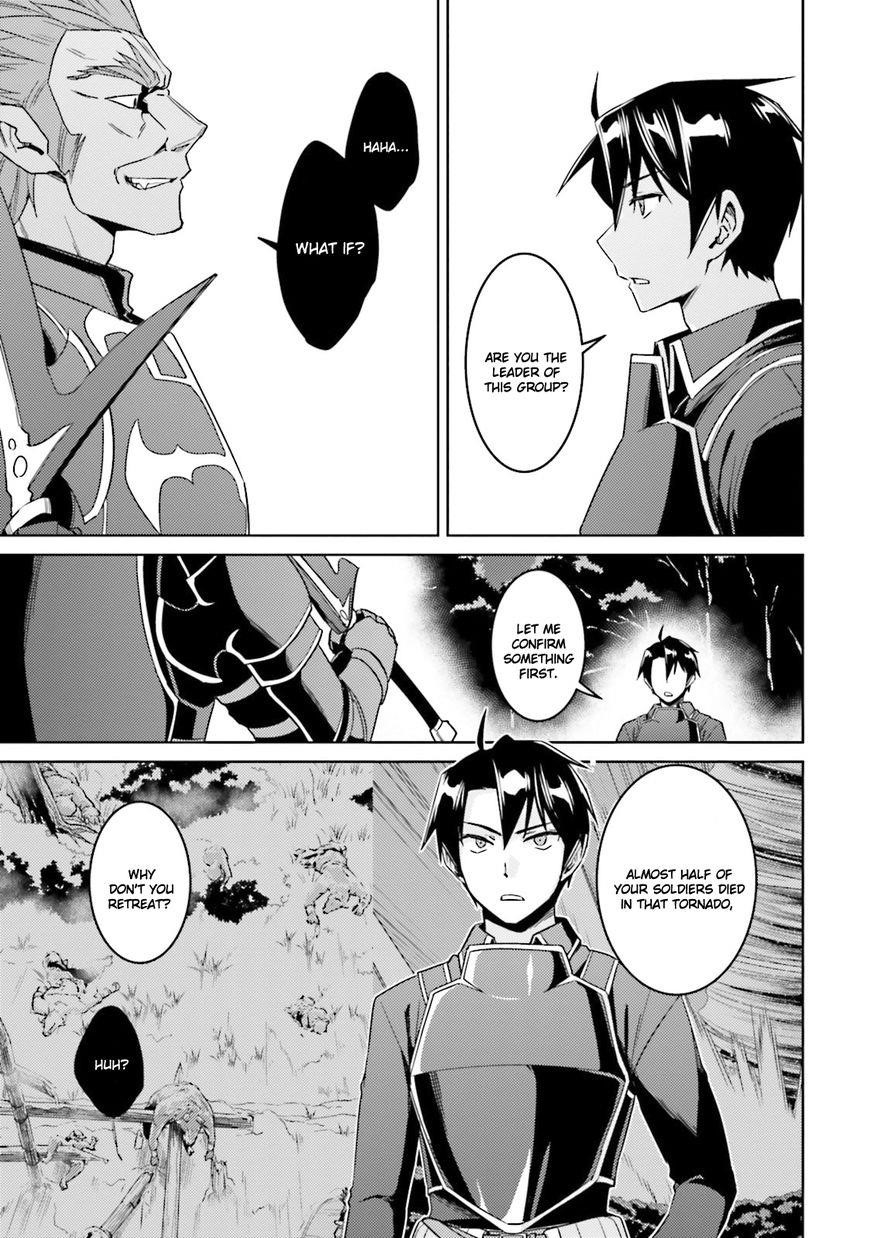 Read Nidoume no Jinsei wo Isekai de EN Manga Online