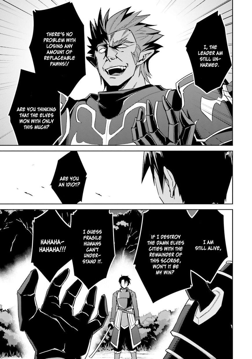 Read Nidoume no Jinsei wo Isekai de EN Manga Online