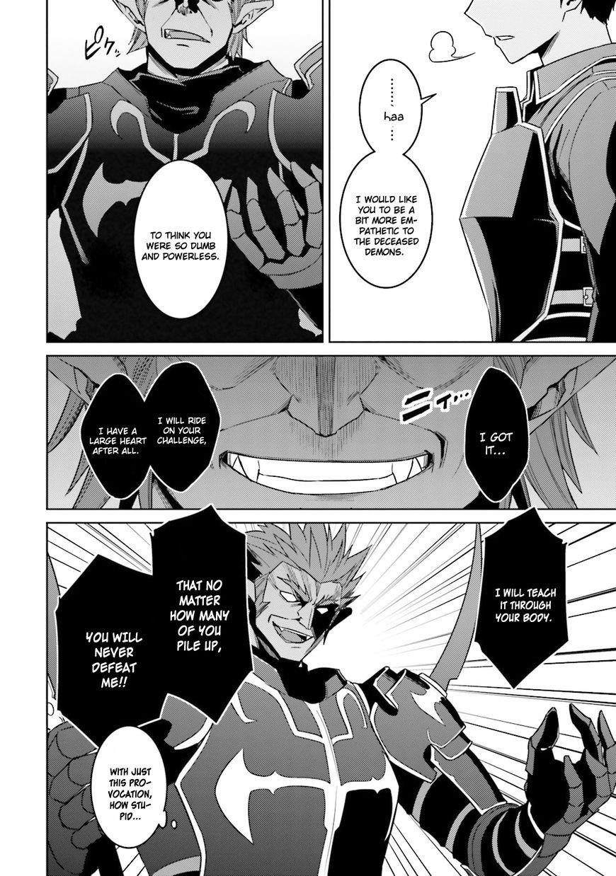 Read Nidoume no Jinsei wo Isekai de EN Manga Online