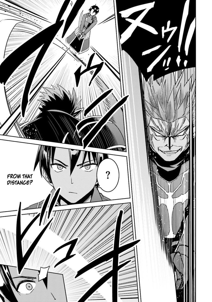 Read Nidoume no Jinsei wo Isekai de EN Manga Online