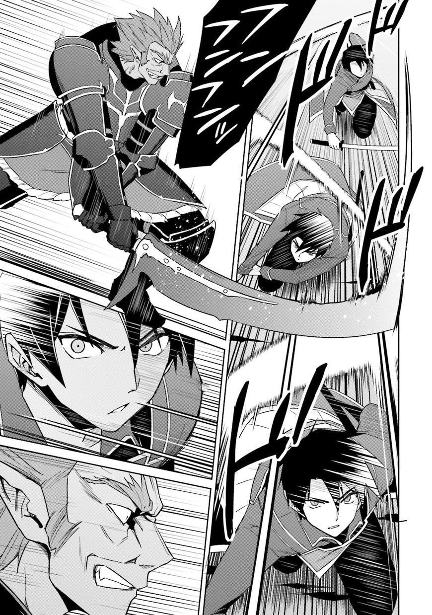 Read Nidoume no Jinsei wo Isekai de EN Manga Online