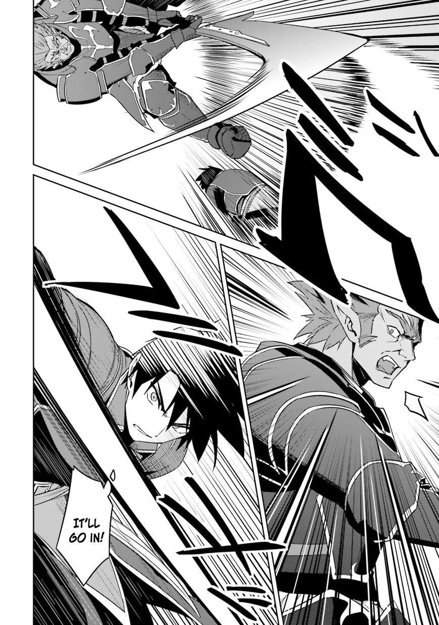 Read Nidoume no Jinsei wo Isekai de EN Manga Online