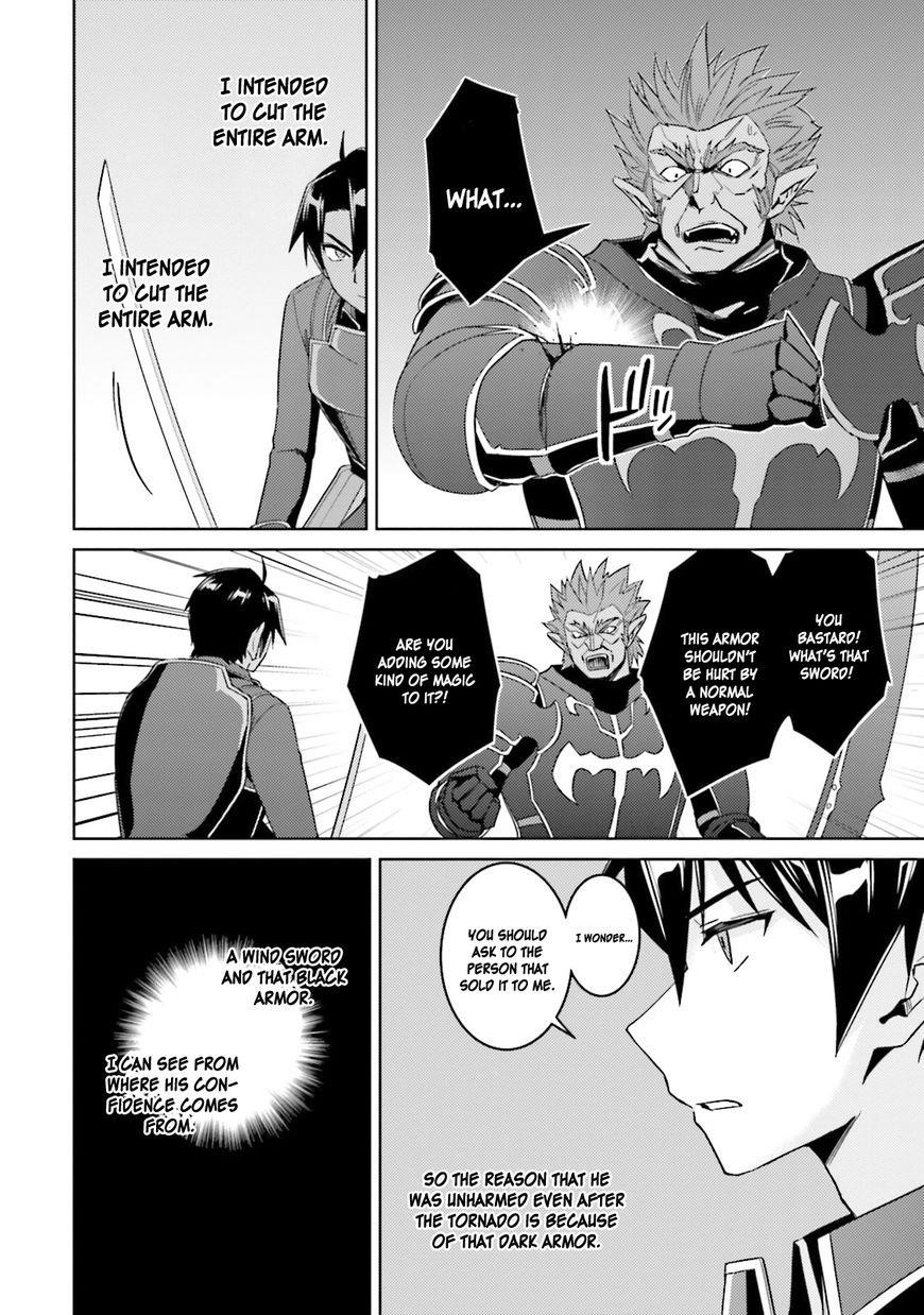 Read Nidoume no Jinsei wo Isekai de EN Manga Online