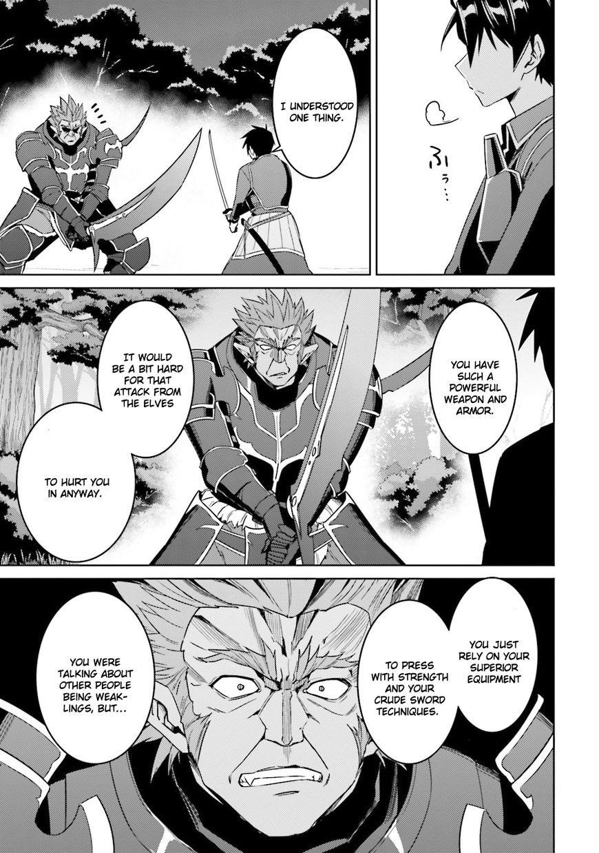 Read Nidoume no Jinsei wo Isekai de EN Manga Online