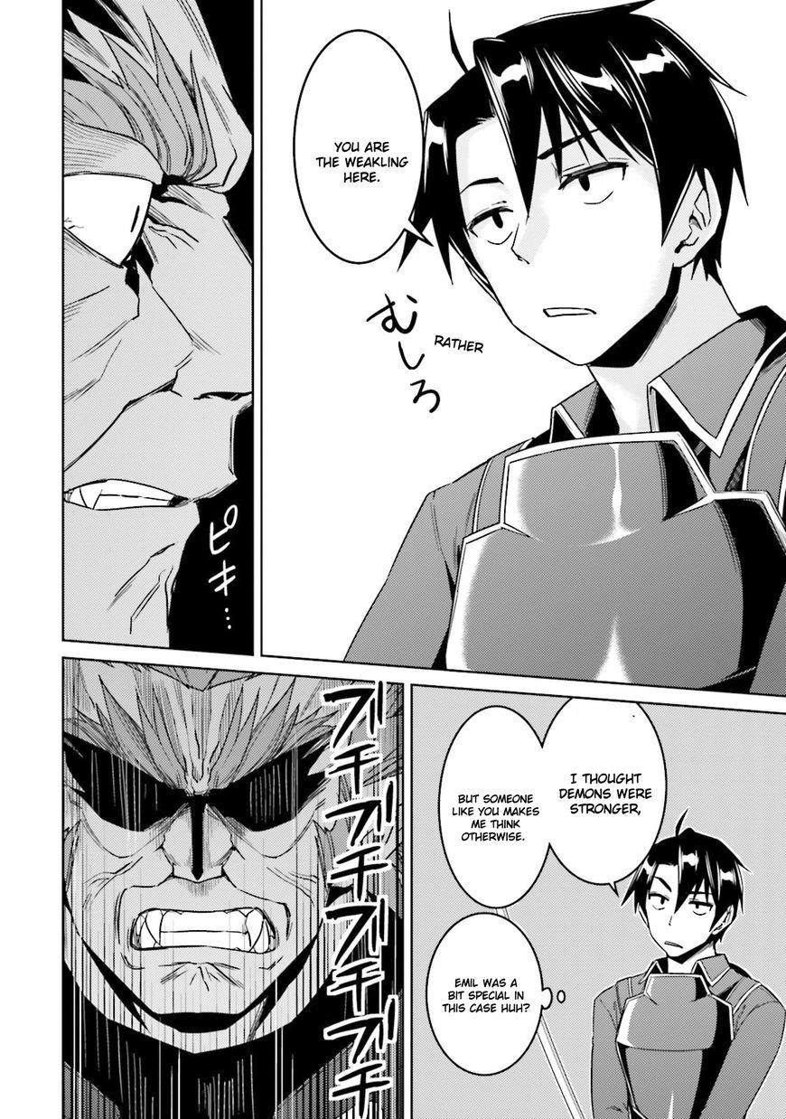 Read Nidoume no Jinsei wo Isekai de EN Manga Online