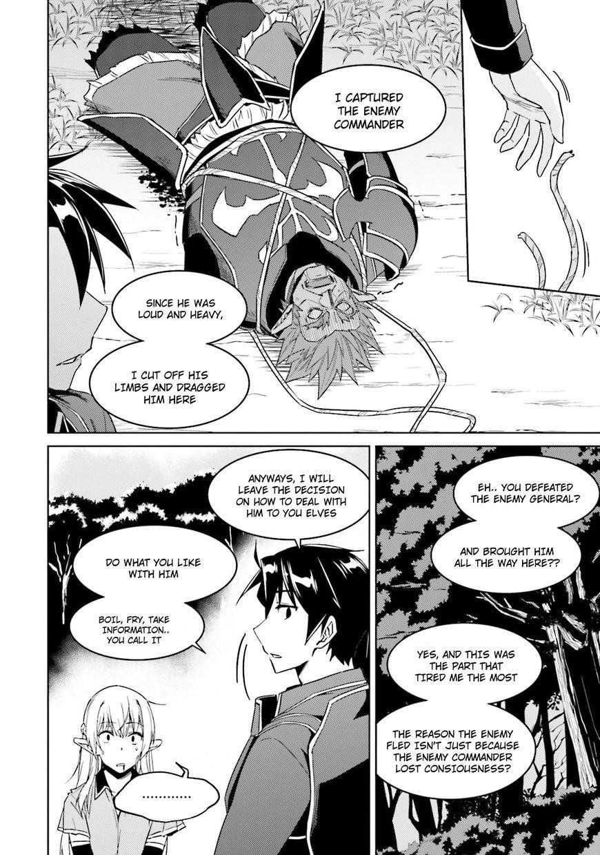 Read Nidoume no Jinsei wo Isekai de EN Manga Online