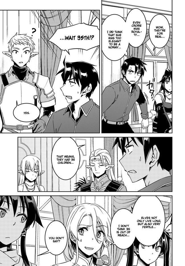 Read Nidoume no Jinsei wo Isekai de EN Manga Online