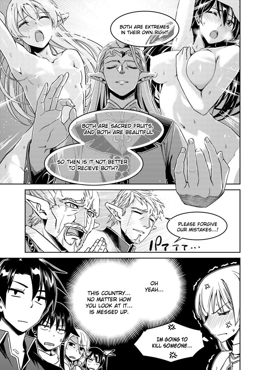 Read Nidoume no Jinsei wo Isekai de EN Manga Online