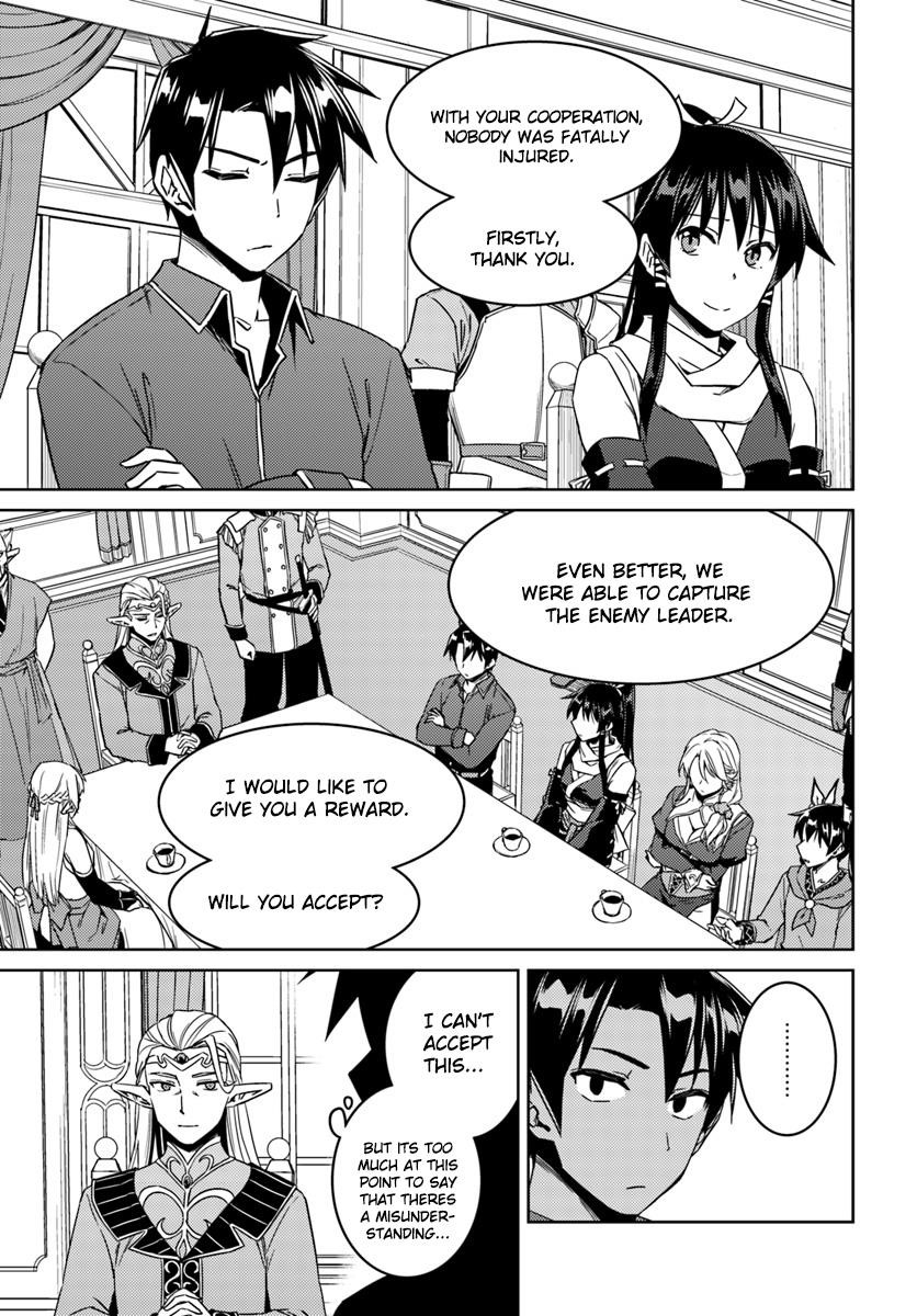 Read Nidoume no Jinsei wo Isekai de EN Manga Online