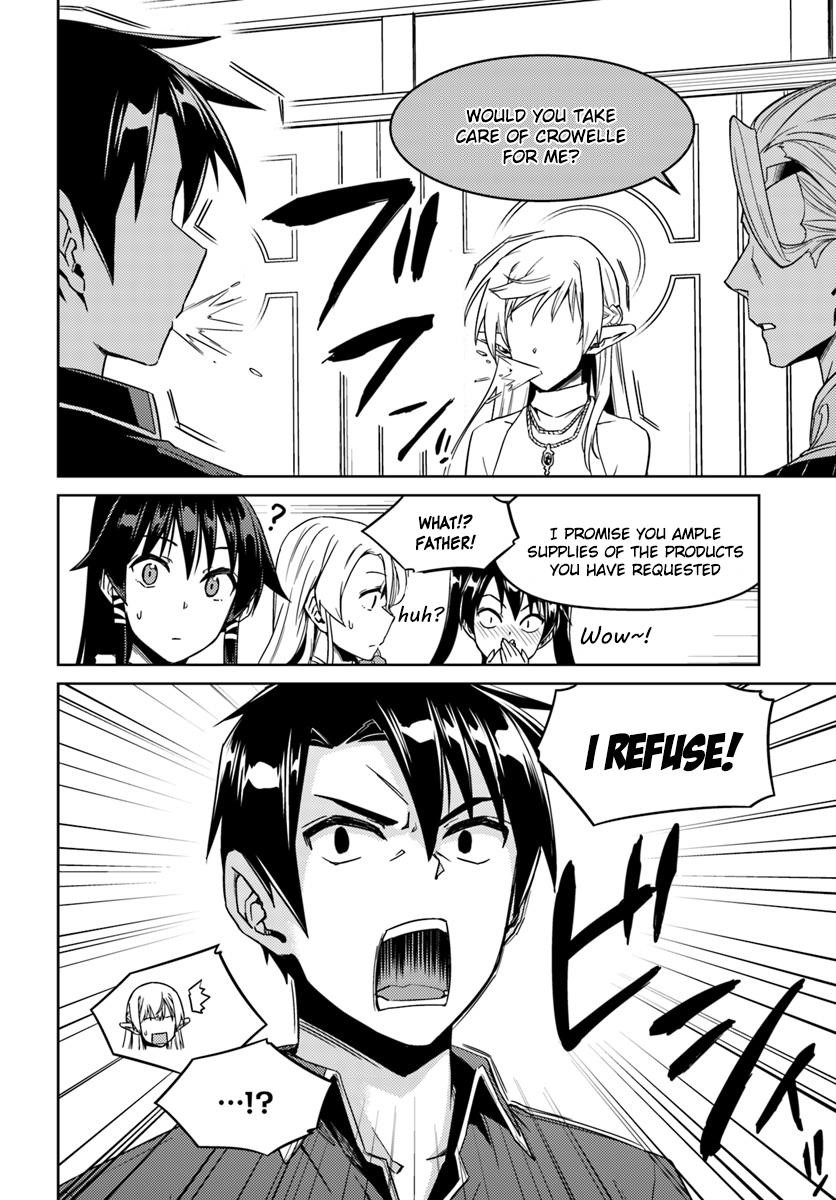 Read Nidoume no Jinsei wo Isekai de EN Manga Online