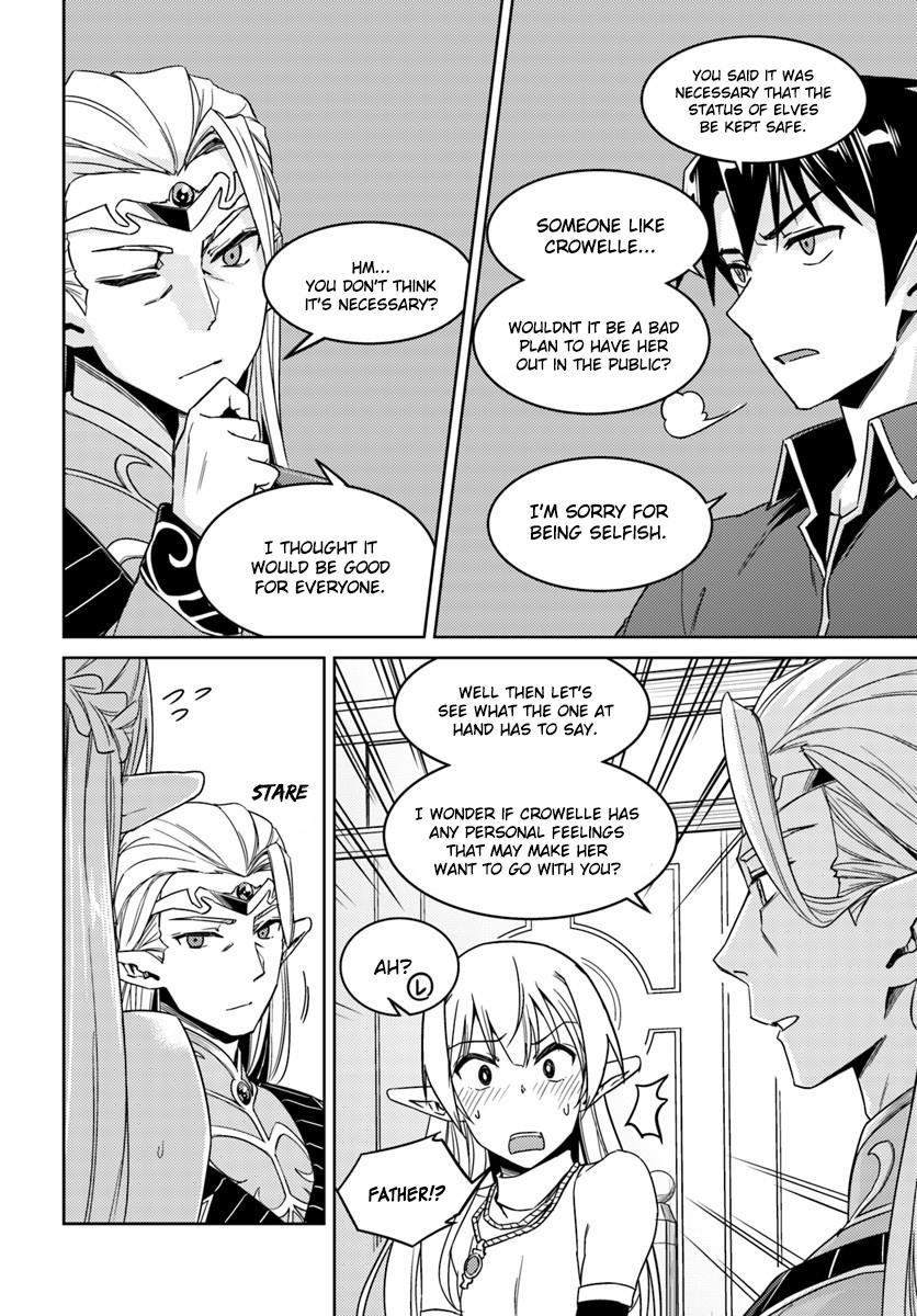 Read Nidoume no Jinsei wo Isekai de EN Manga Online