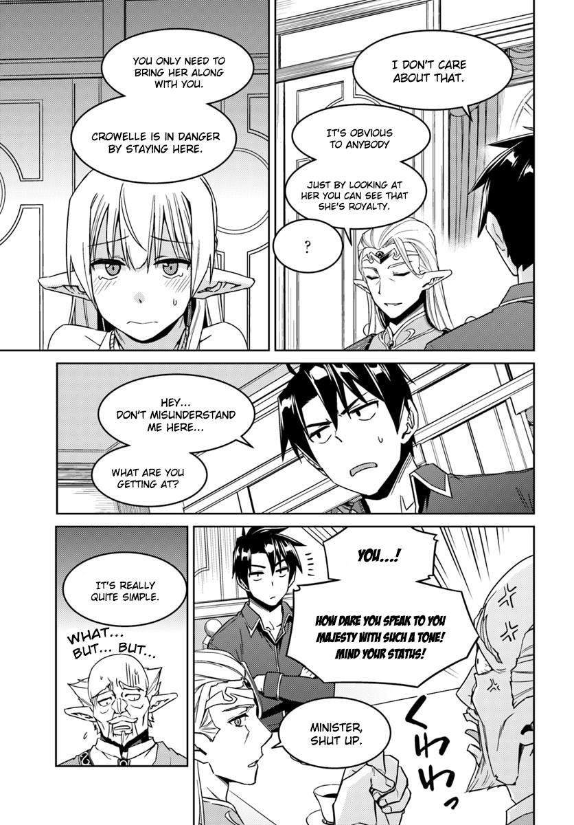 Read Nidoume no Jinsei wo Isekai de EN Manga Online