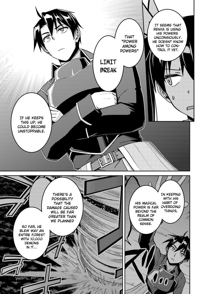 Read Nidoume no Jinsei wo Isekai de EN Manga Online