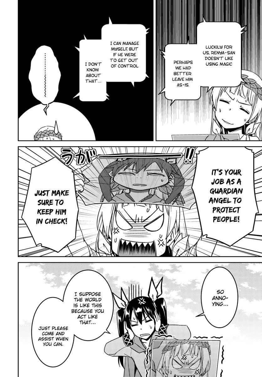 Read Nidoume no Jinsei wo Isekai de EN Manga Online